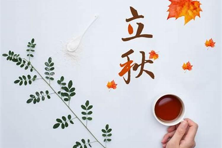 2025年夏天具体是从几月份到几月份的区间？