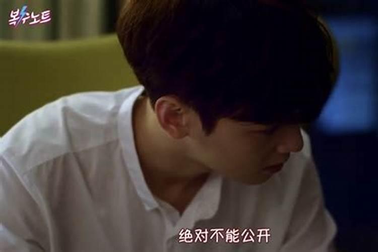 梦见自己喜欢的爱豆(男)跟别的女明星已经结婚了预兆着什么呢？百度知 ...