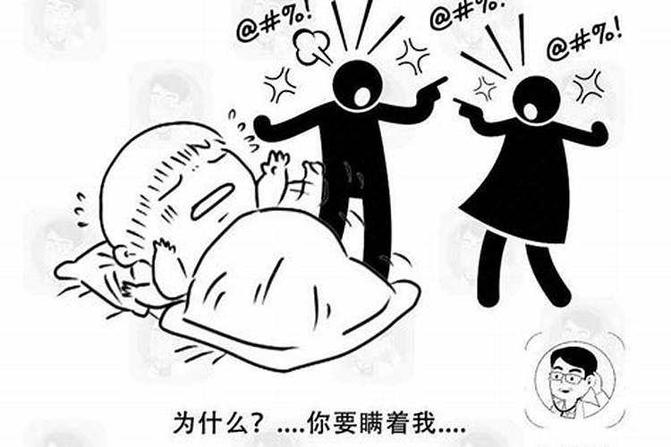 人为什么睡觉的时候会做梦而且是从入睡做到天亮呢？睡醒后总感觉...