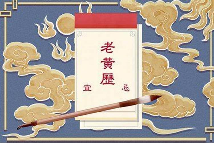 二月是春季还是冬季