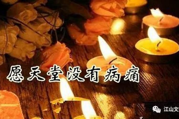 梦见游泳是什么意思周公解梦