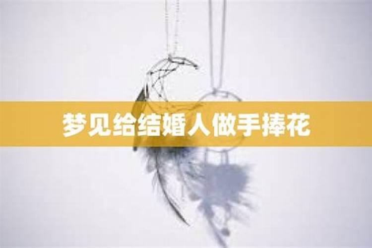 孕妇梦见蛇是生男生女 孕妇梦见蛇征兆是生男生女