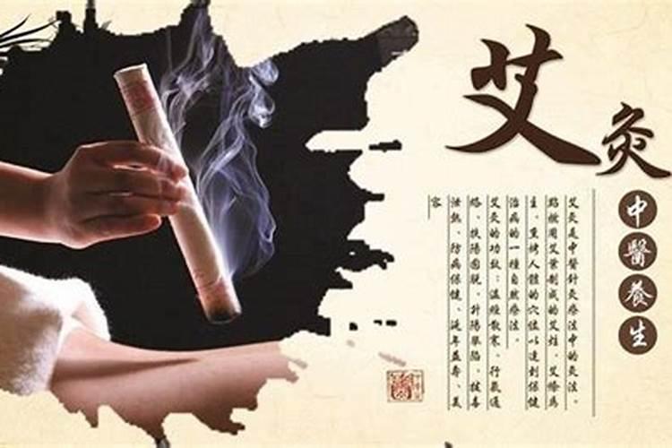 端午节喝雄黄酒的意义是什么