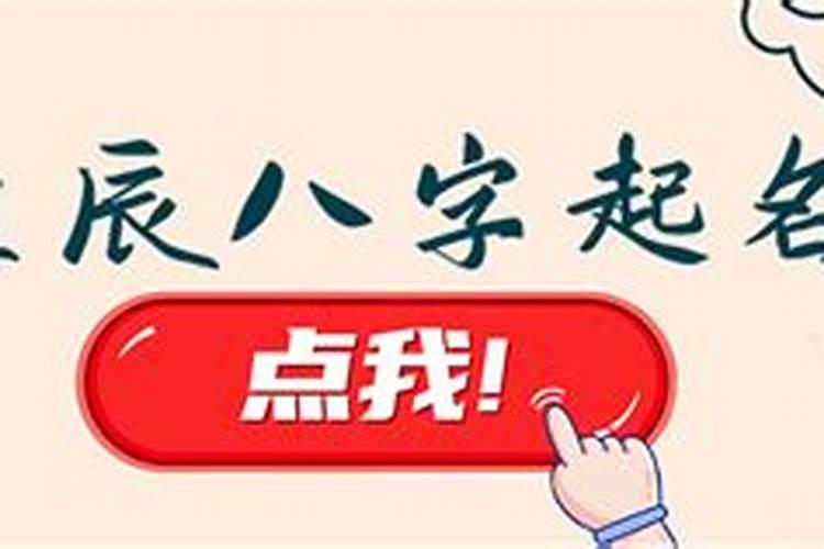 佛堂供品有哪些