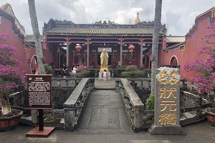 文昌符佩戴在哪里