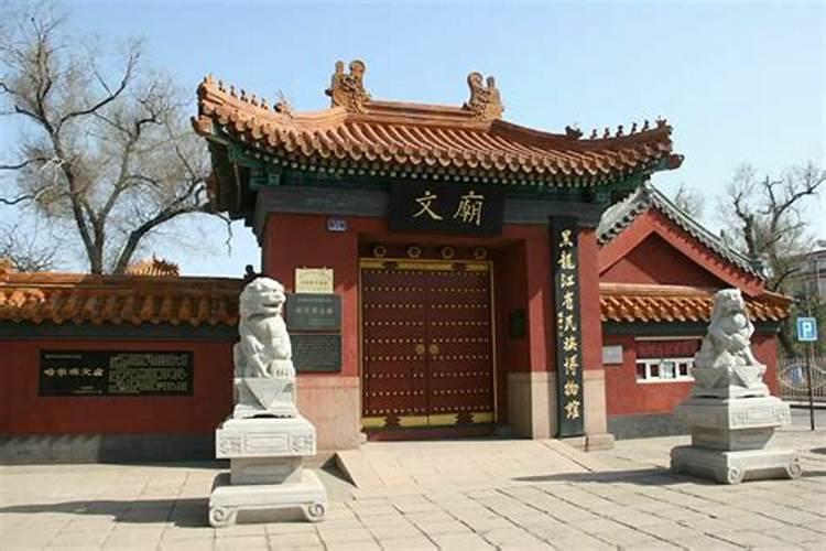 文昌符应放在什么地方