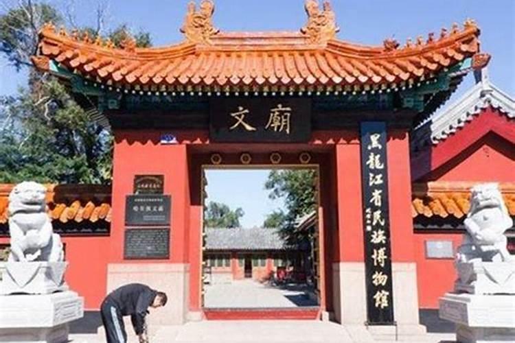 文昌符的作用及使用方法