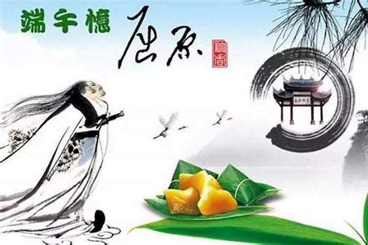 端午节不宜结婚吗？端午节结婚有什么说法？