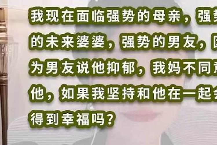 大街上那种摆摊算命的人算一下要多少钱阿？