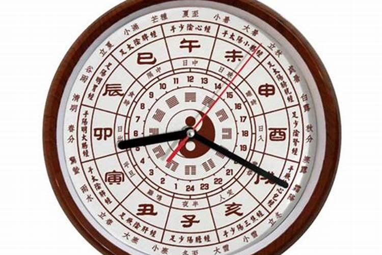 日空寅卯是什么意思？