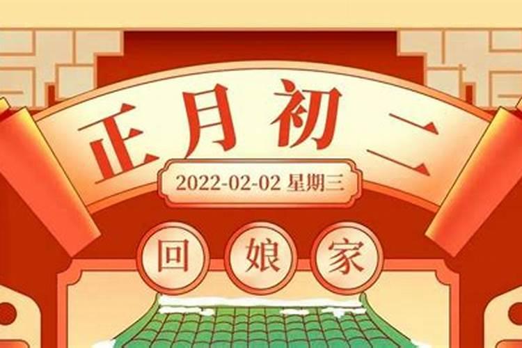 被认干爸干妈对自己家有什么影响