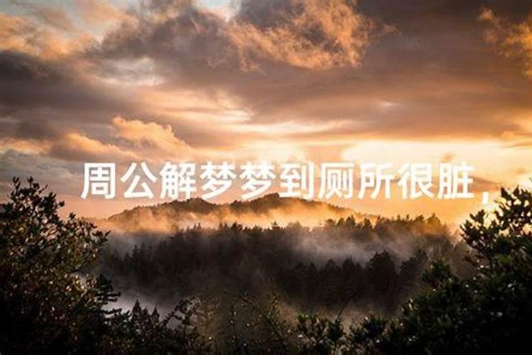 二月二几点起床