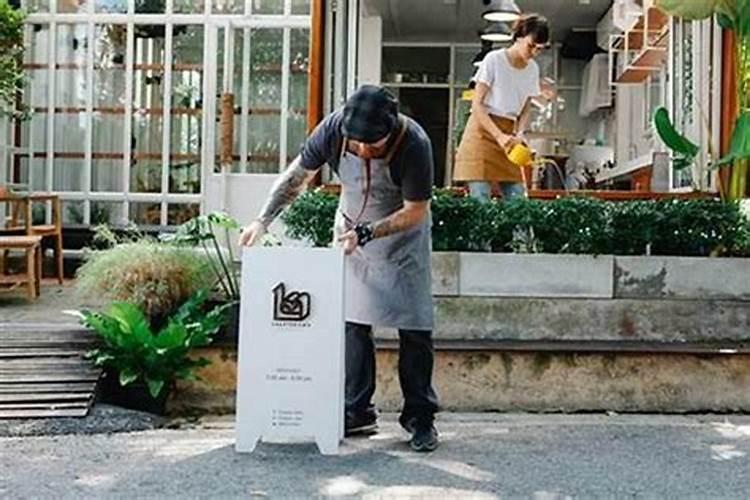 店铺名称怎么起好听