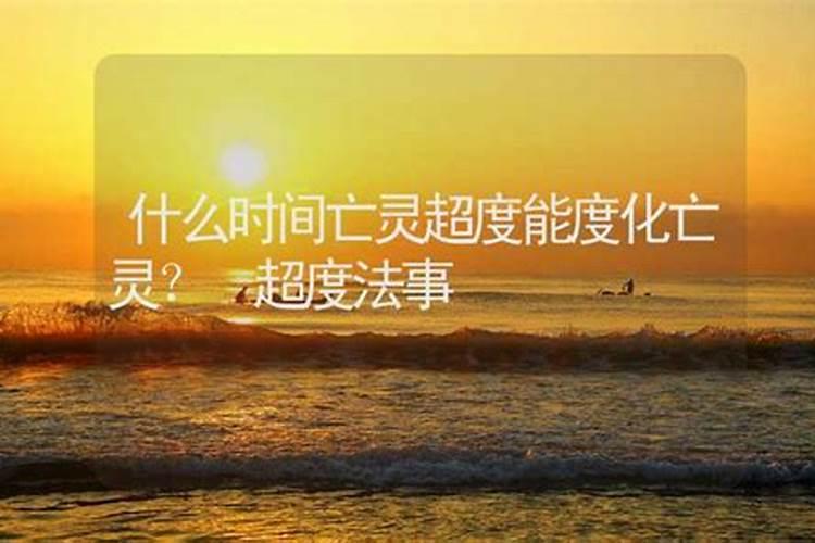 北京清明节踏青好去处