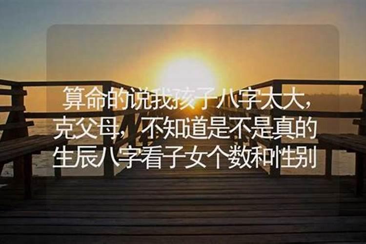 梦见穿红色婚礼服