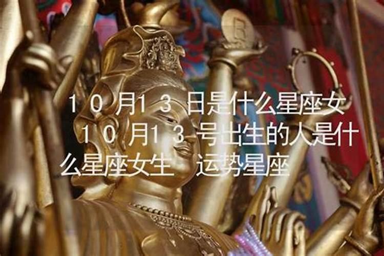 生辰八字算先天卦还是后天卦？