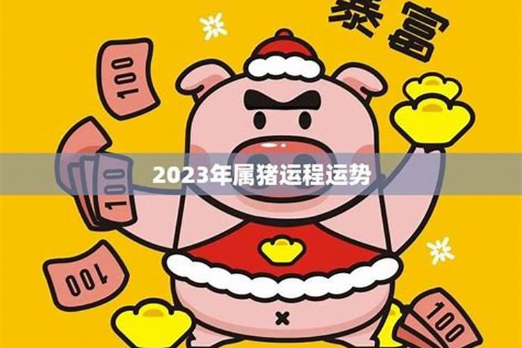命运是由先天“八字”决定的,还是后天因素决定的？