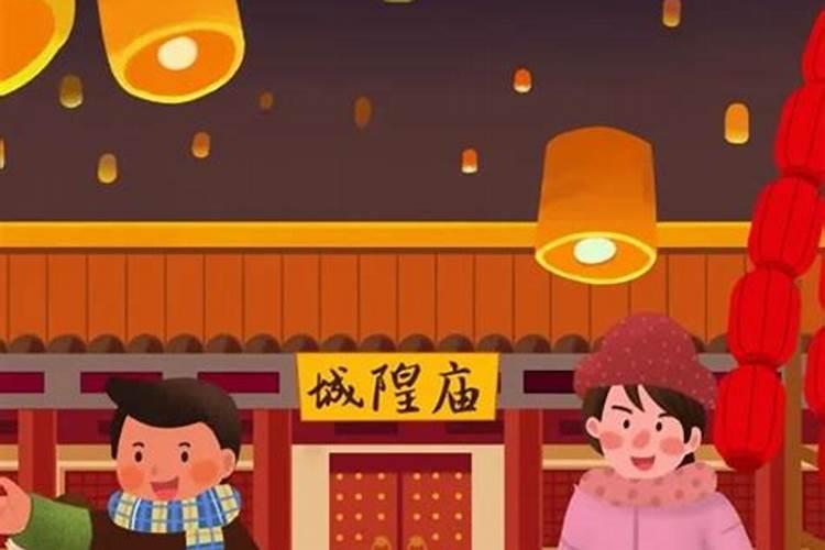 农历三月十五有什么说法