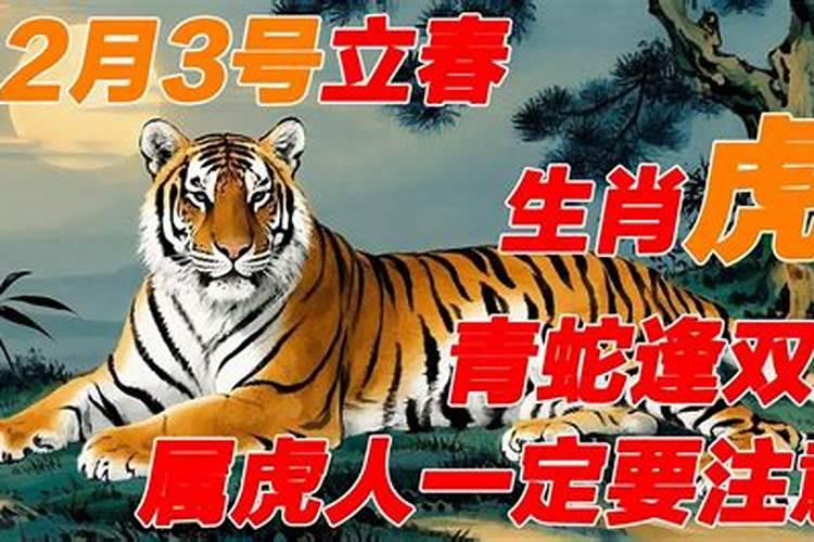 女人犯桃花说明了什么 命犯桃花如何化解？