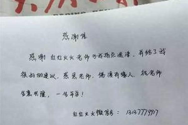 在六安找对象有什么渠道？