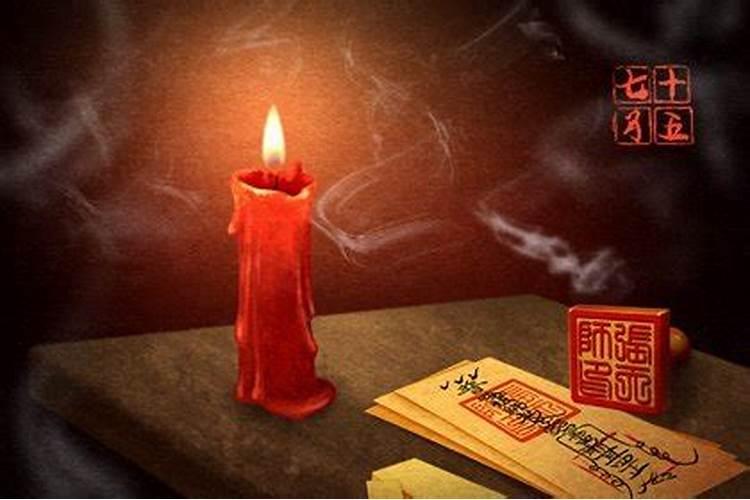 三月三鬼下山的来历