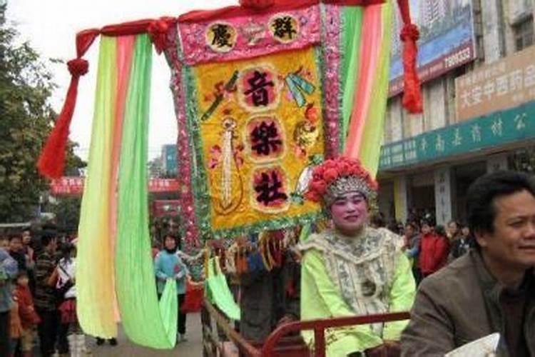 平南县特色文化