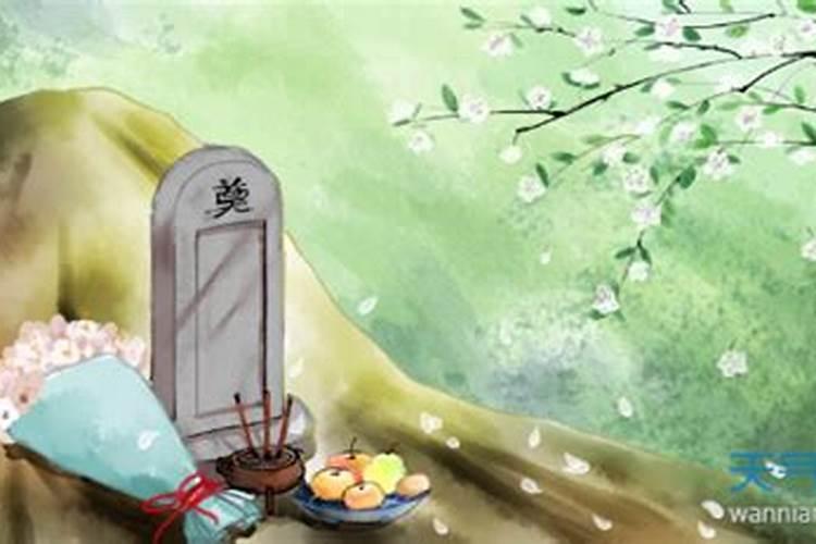 修坟能改变后人运气吗