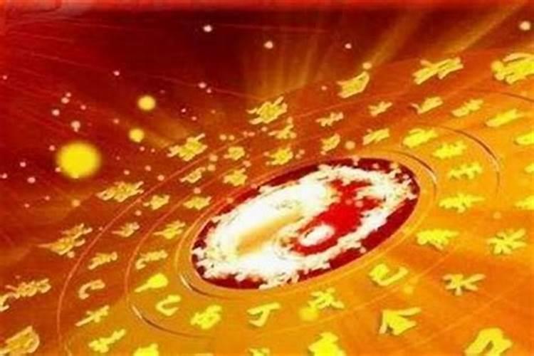 神煞概念之天乙贵人,太极贵人,天德贵人,月德贵人