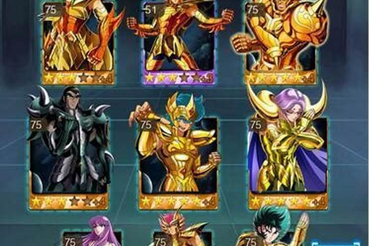 圣斗士星矢腾讯怎么占卜 占卜抽卡攻略
