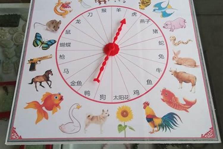 12月运势发生大反转的生肖揭秘？