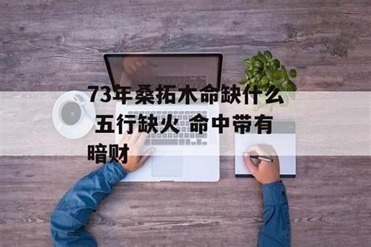 梦见朋友离婚了是什么意思 梦见朋友离婚了的寓意