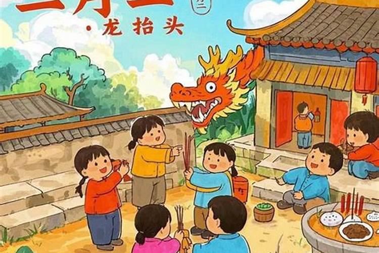 农历小年是哪天