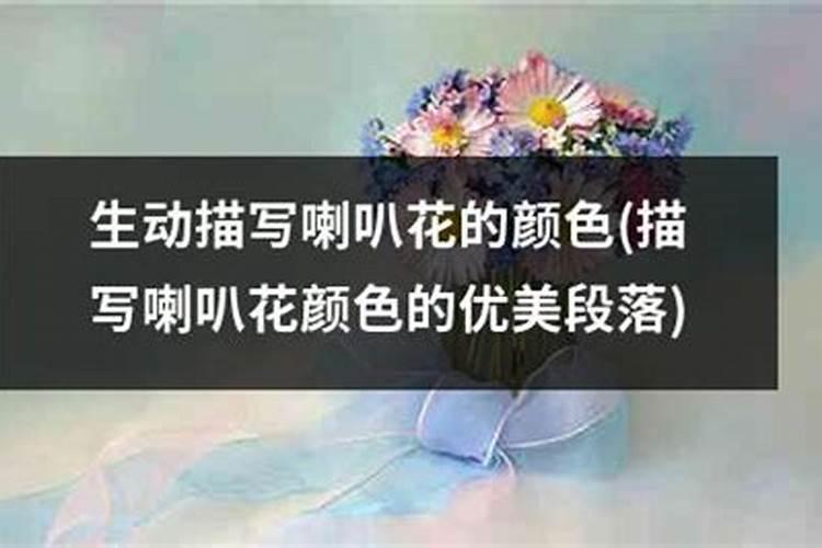 怎么破解童子命？