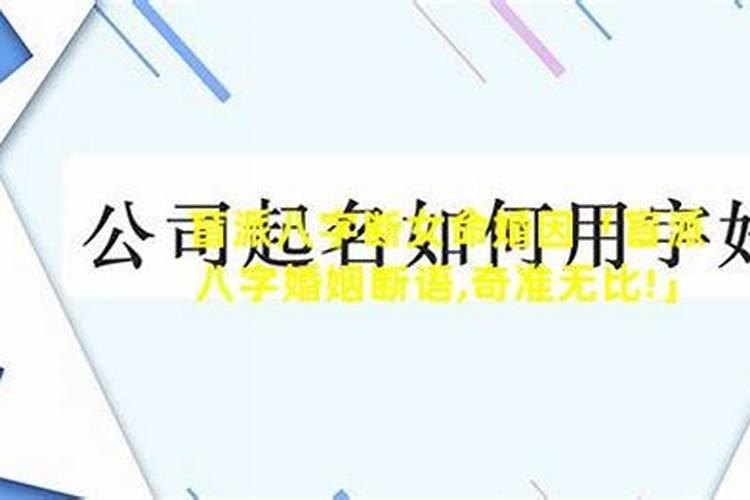 梦见前老板娘死了