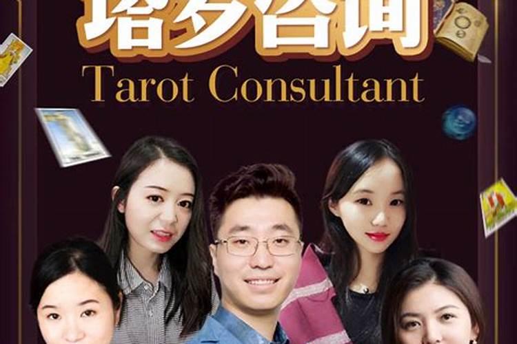 在线算命婚姻免费测试
