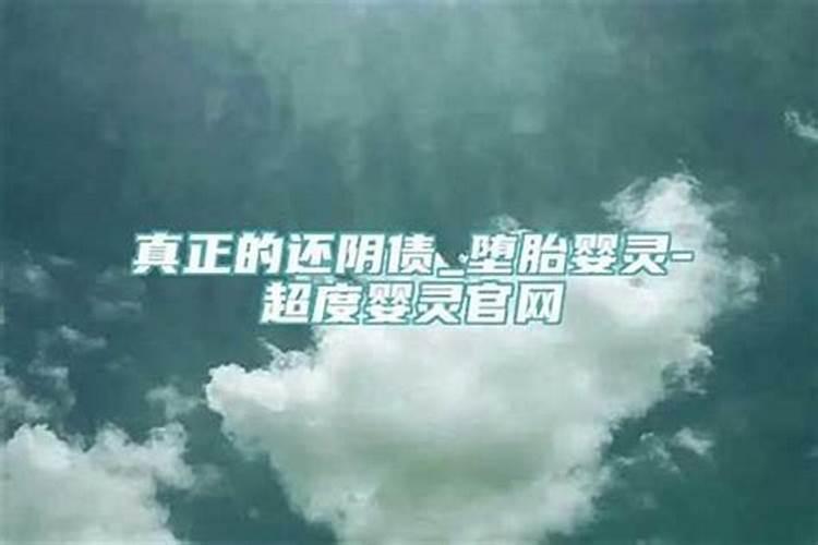 我是农历80年4月30,五行属什么