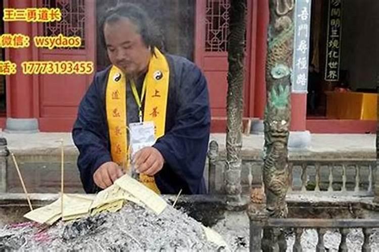 斩桃花有什么用,能不能让情侣分开？