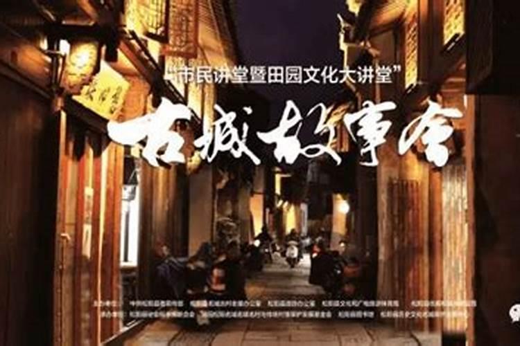 今年腊月哪一天打扫房子比较好 腊月的禁忌事项