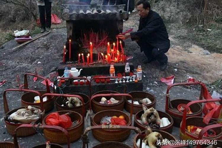 冬至祭祖是什么地方的风俗