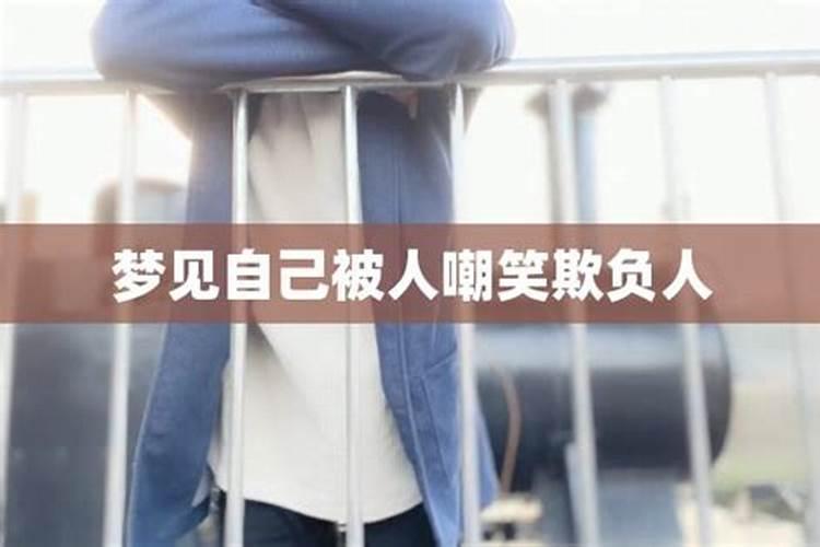 麻烦大师看看这个八字？