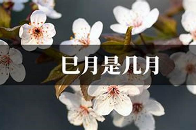 农历季节月份是如何划分的？