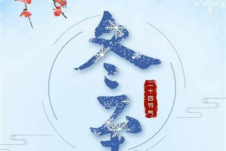 北京哪个寺庙可以超度堕胎婴灵,哪个超度的好？