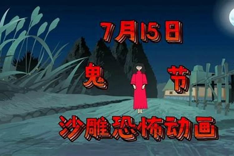 本命年戴黑绳子可以吗