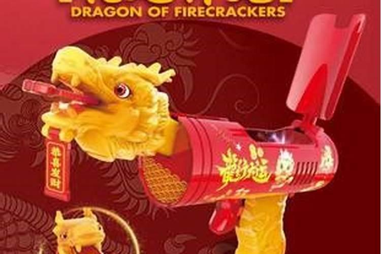 龙抬头出生的女孩命多重