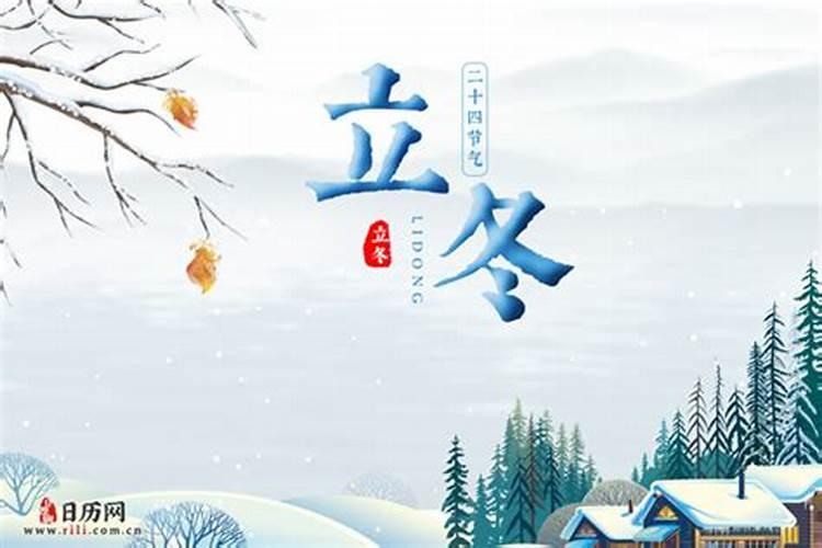 属鸡和属鼠的婚姻相配吗