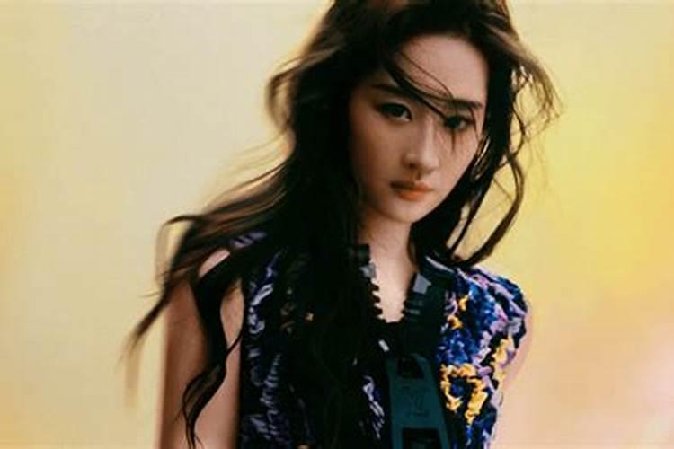 1970年11月29日出生女是什么命请问11月晨时的运势如何？