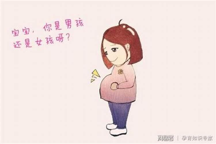 八字测生男孩女孩准吗,免费八字算生男女最准确的