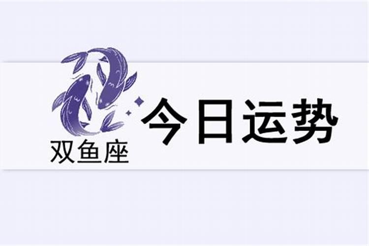 孩子考试差家长,心情不好发表说说