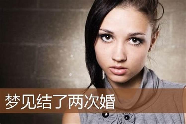 1983年属猪女2025年的运势和婚姻