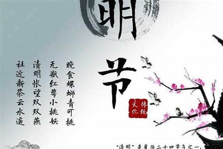4月4号生孩子好不好